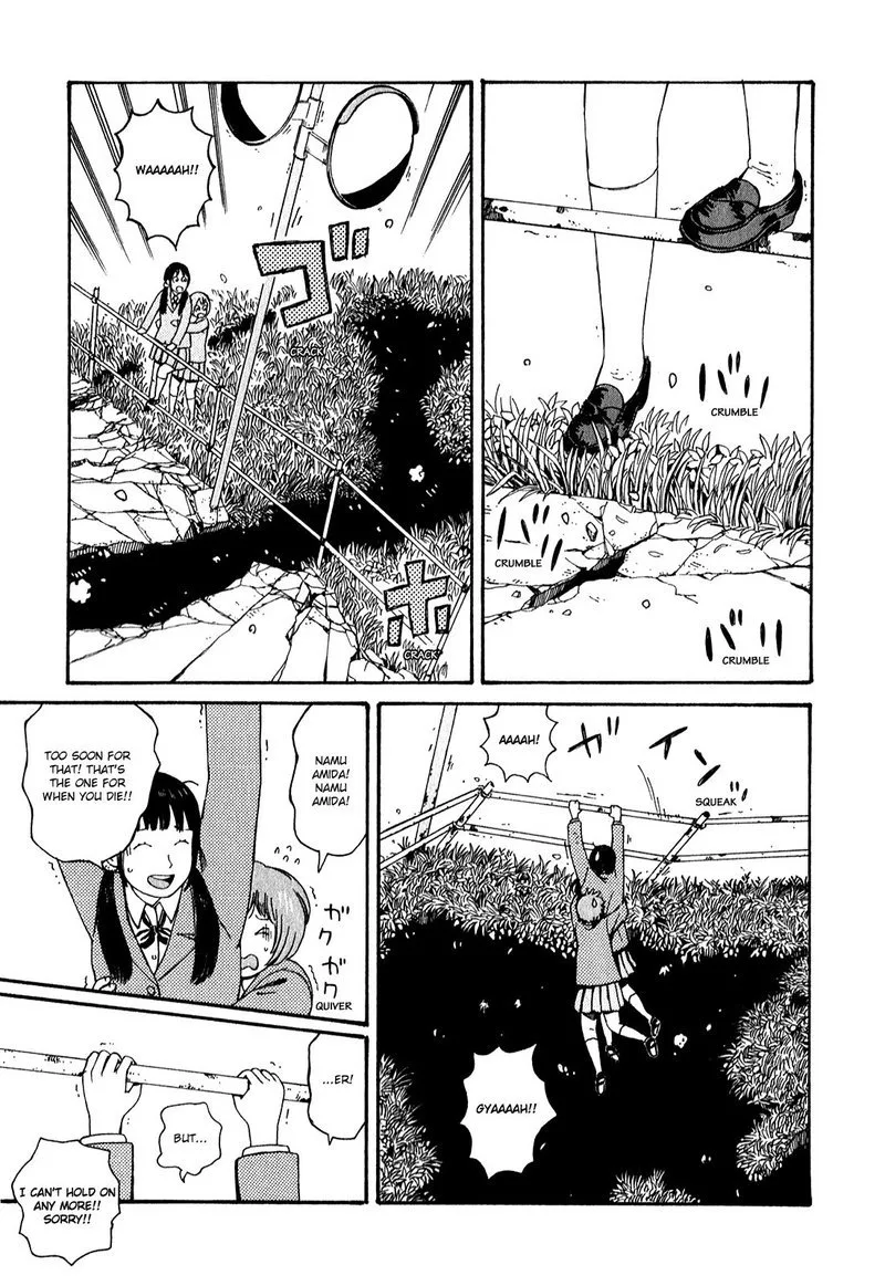 Dainana Joshikai Houkou Chapter 51 page 71