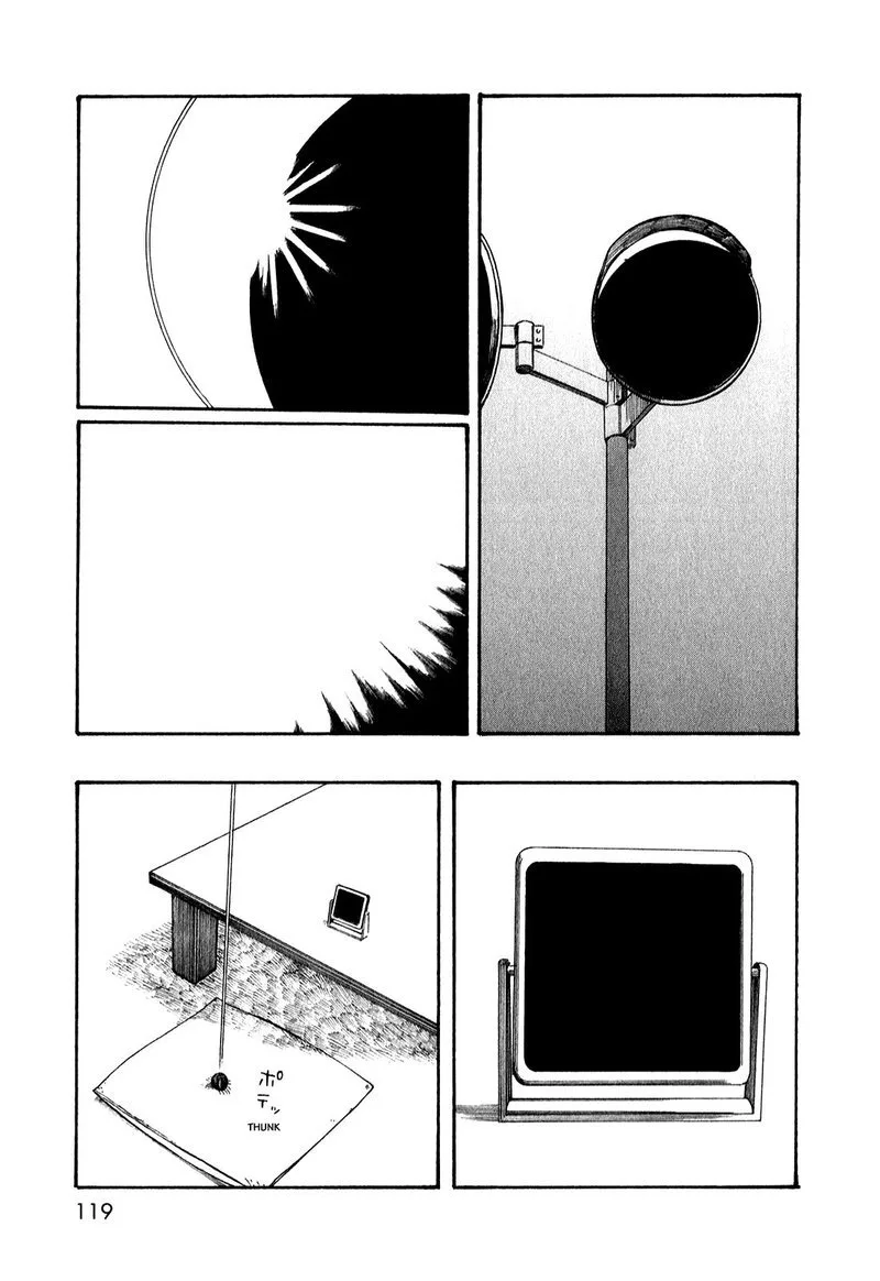 Dainana Joshikai Houkou Chapter 51 page 87