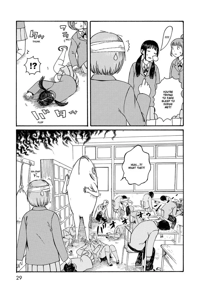 Dainana Joshikai Houkou Chapter 53 page 23