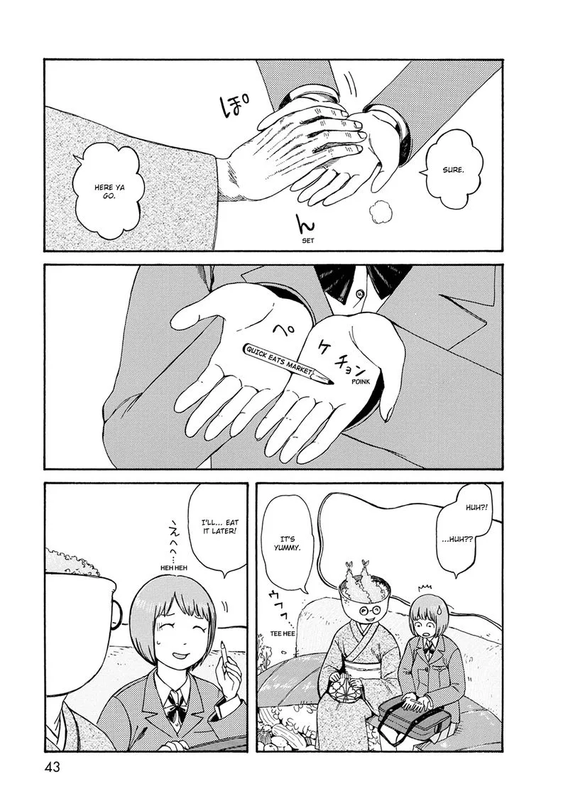 Dainana Joshikai Houkou Chapter 54 page 5