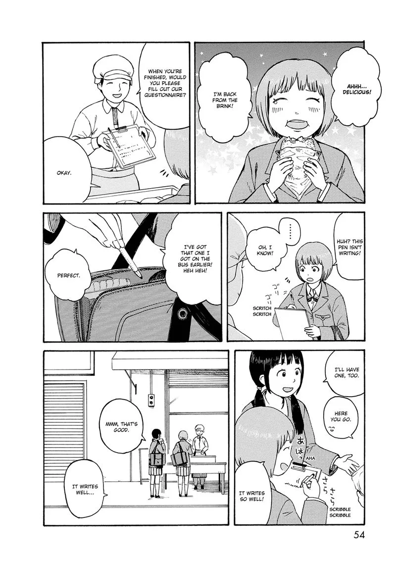 Dainana Joshikai Houkou Chapter 54 page 16