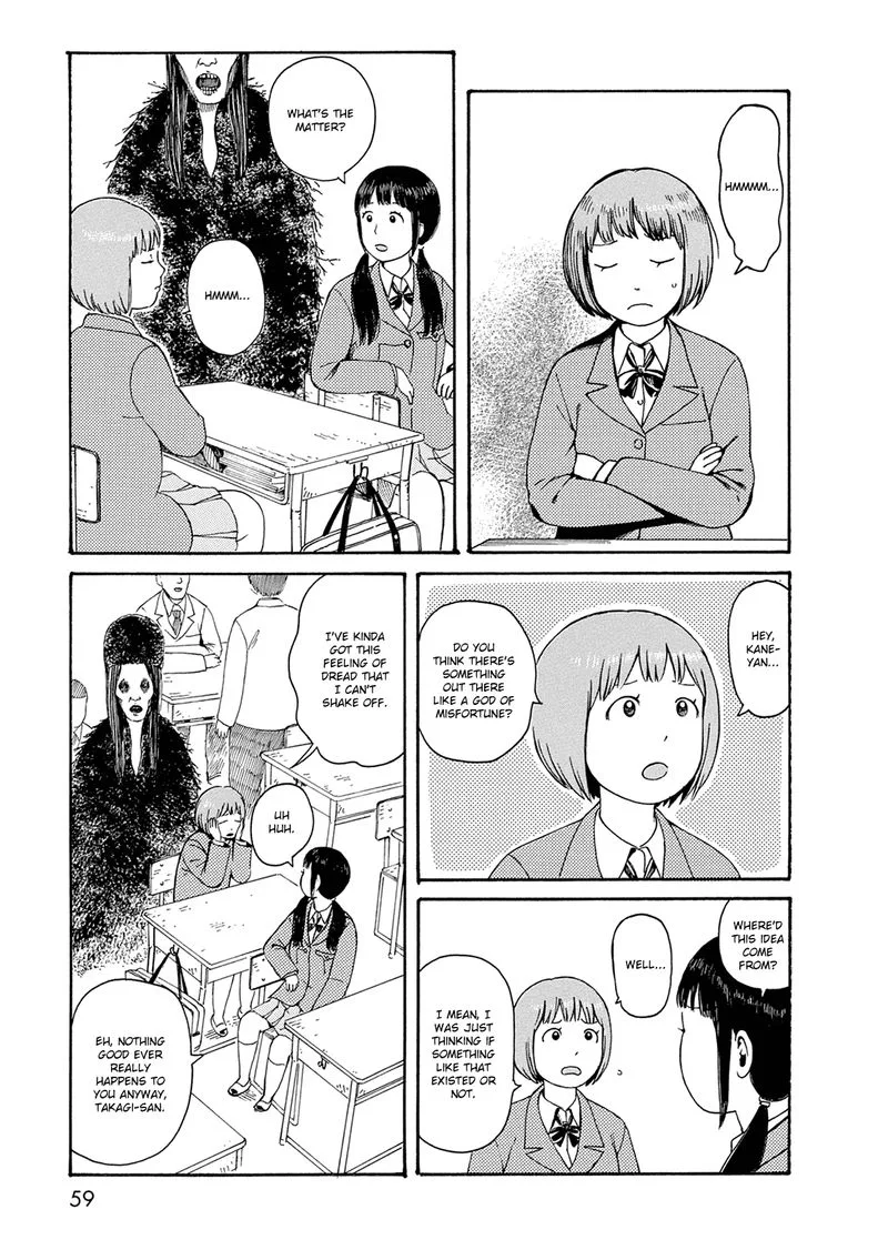 Dainana Joshikai Houkou Chapter 55 page 3