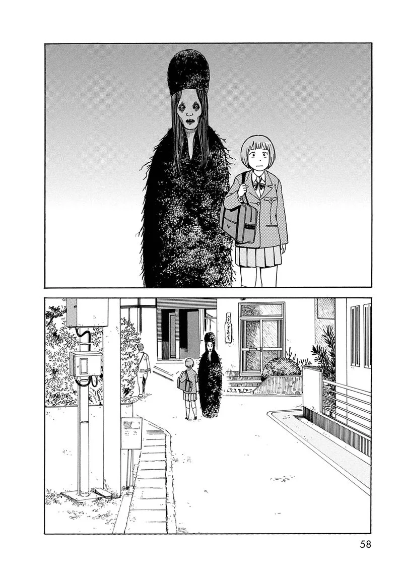 Dainana Joshikai Houkou Chapter 55 page 2