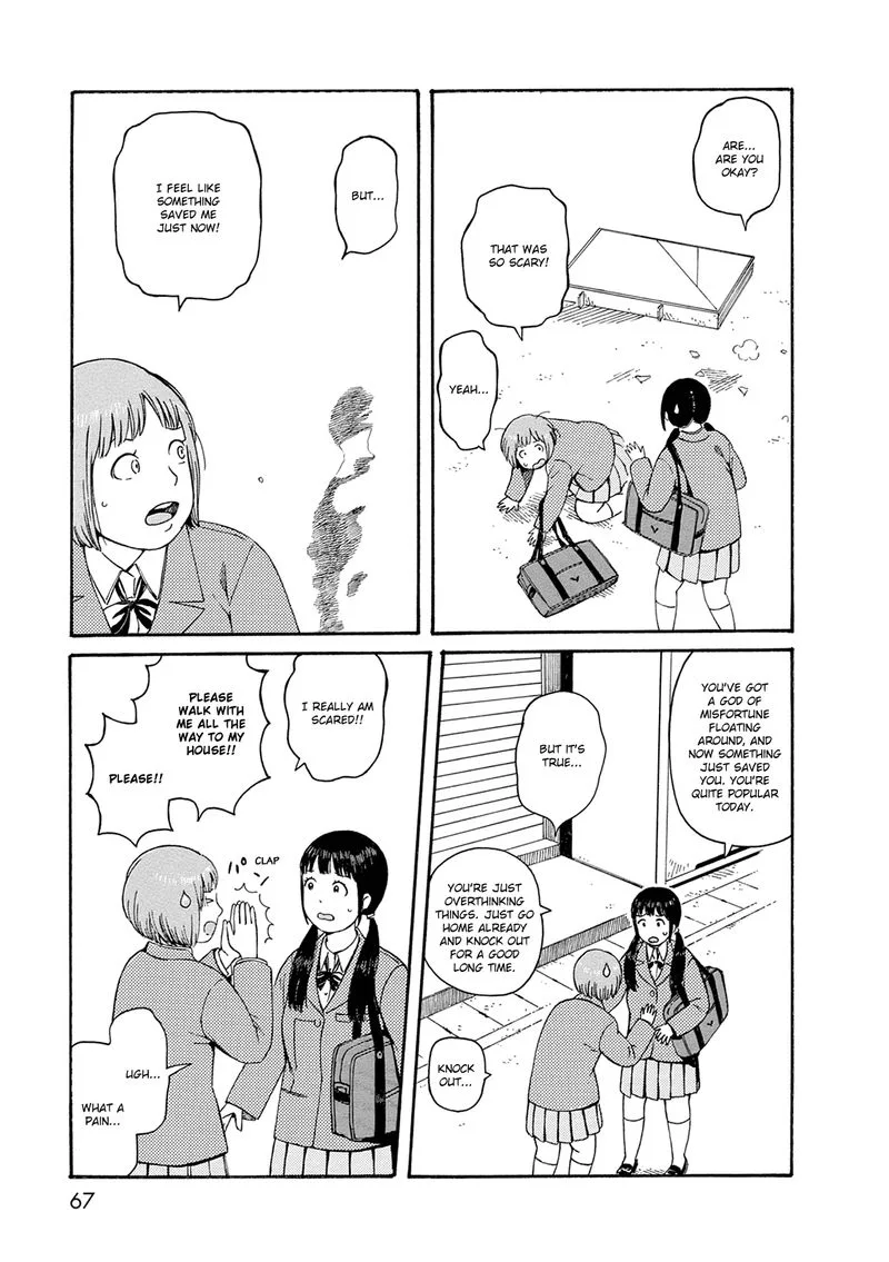 Dainana Joshikai Houkou Chapter 55 page 11