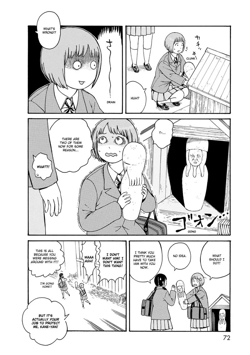 Dainana Joshikai Houkou Chapter 55 page 16