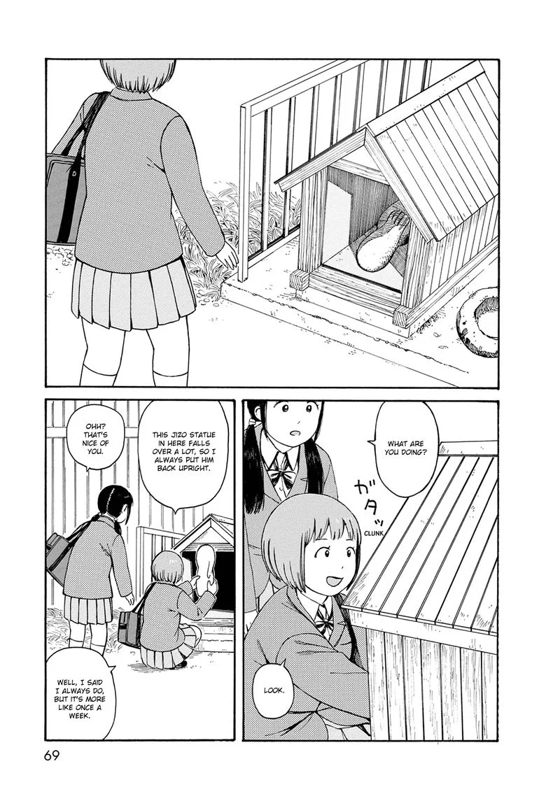 Dainana Joshikai Houkou Chapter 55 page 13