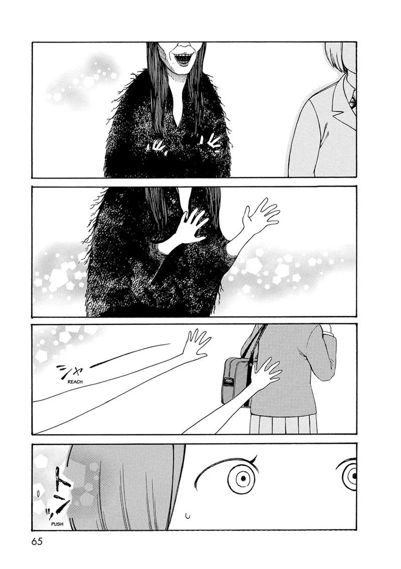 Dainana Joshikai Houkou Chapter 55 page 9