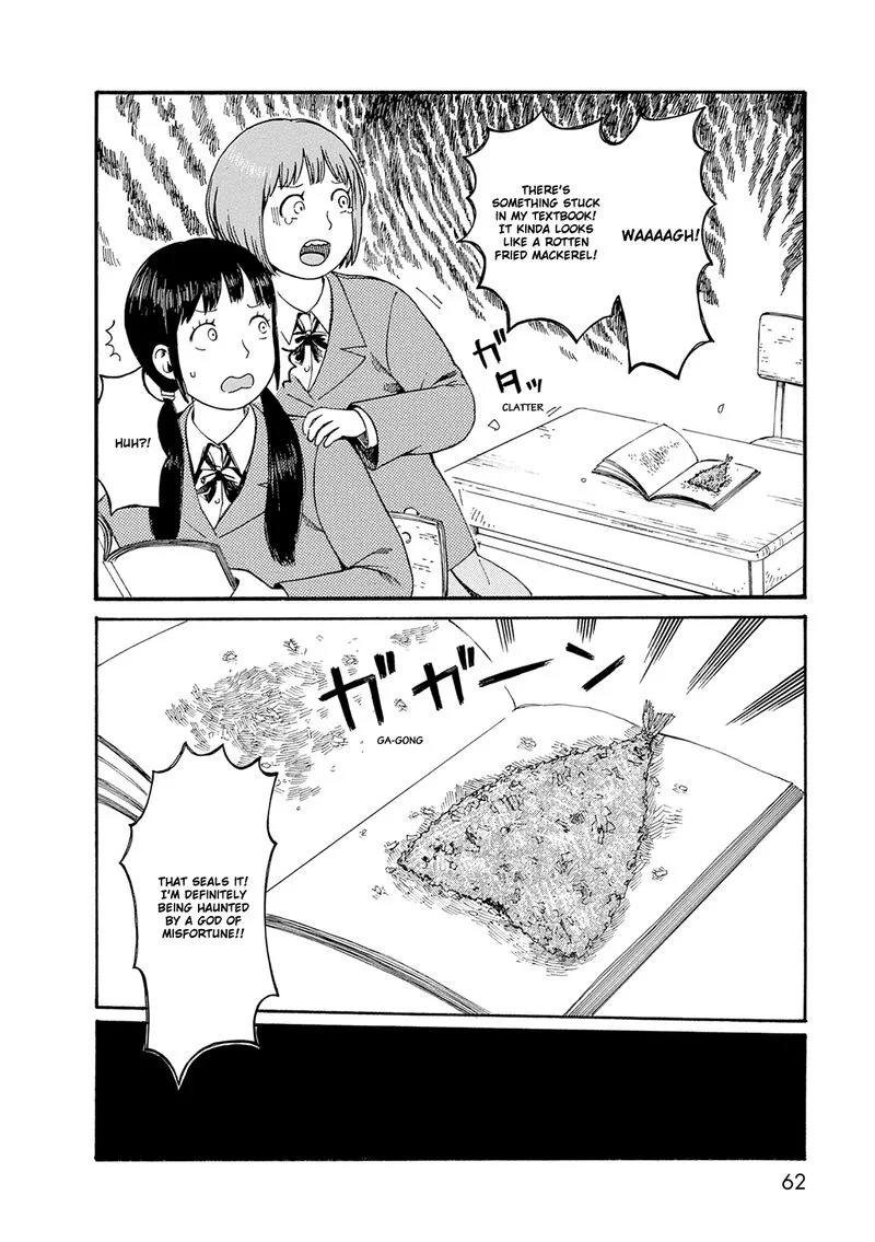Dainana Joshikai Houkou Chapter 55 page 6