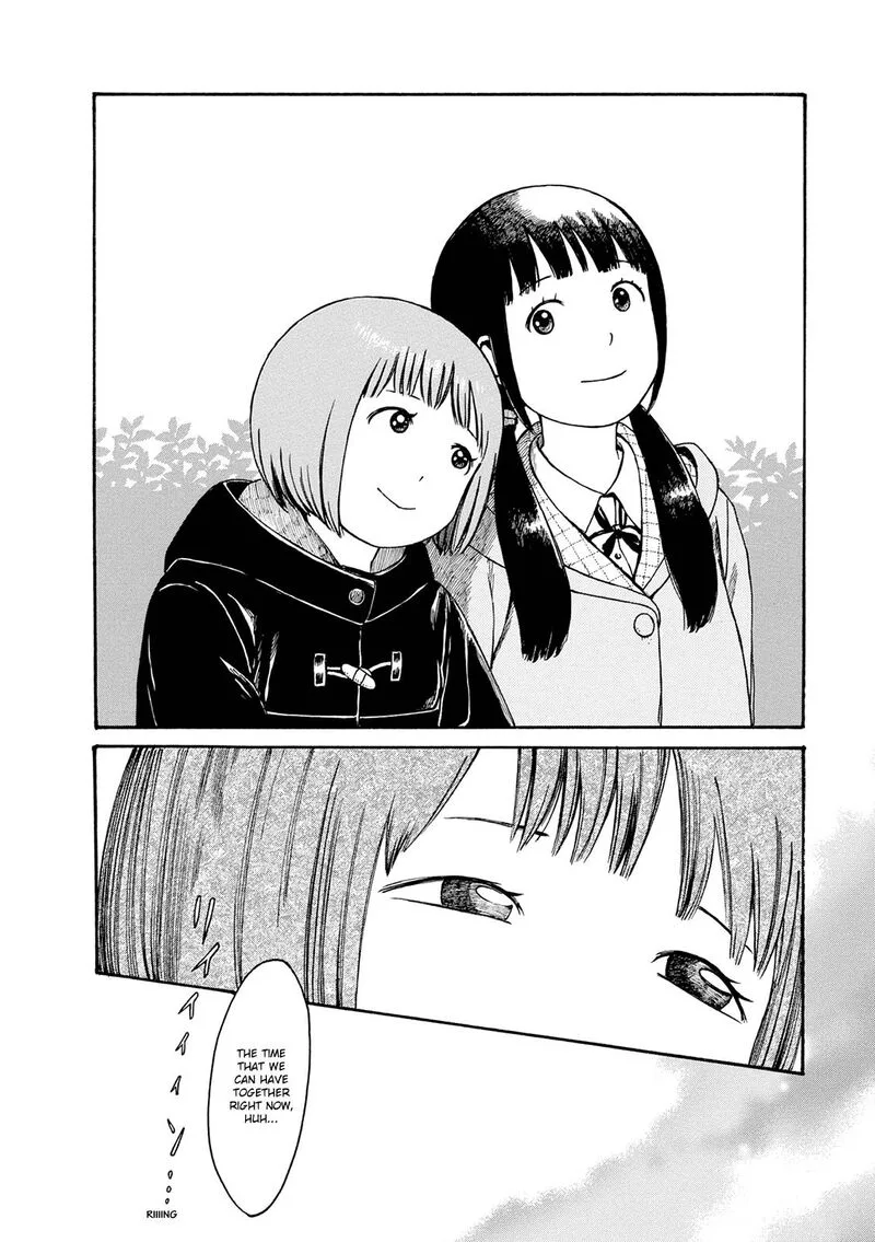 Dainana Joshikai Houkou Chapter 58.5 page 8