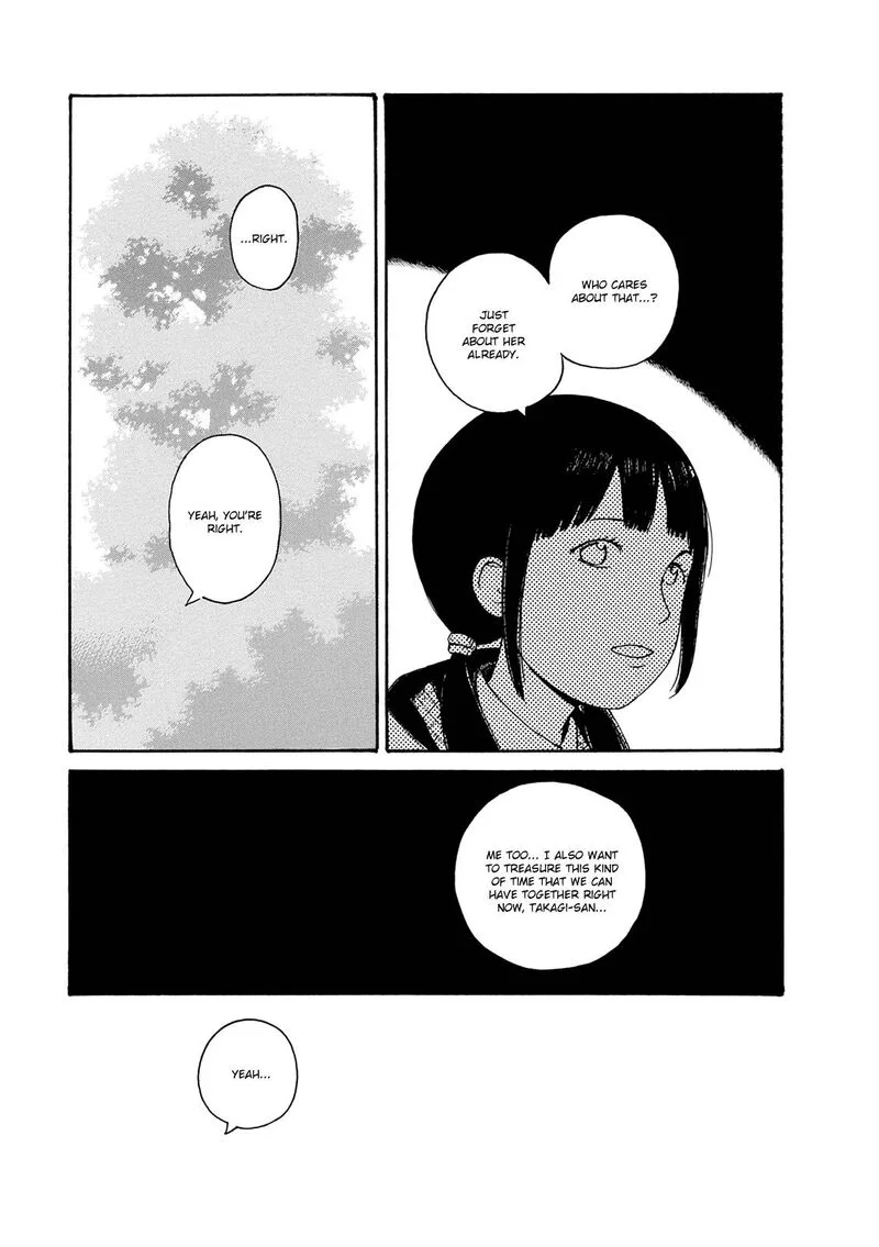Dainana Joshikai Houkou Chapter 58.5 page 7