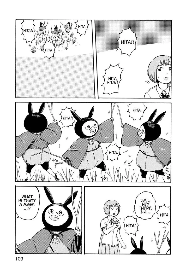 Dainana Joshikai Houkou Chapter 58 page 5