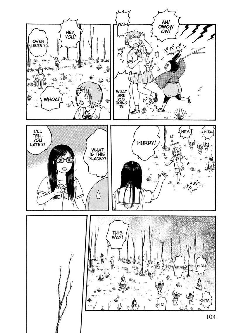 Dainana Joshikai Houkou Chapter 58 page 6