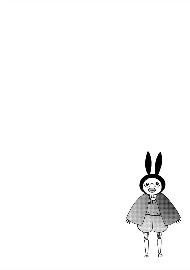 Dainana Joshikai Houkou Chapter 58 page 12