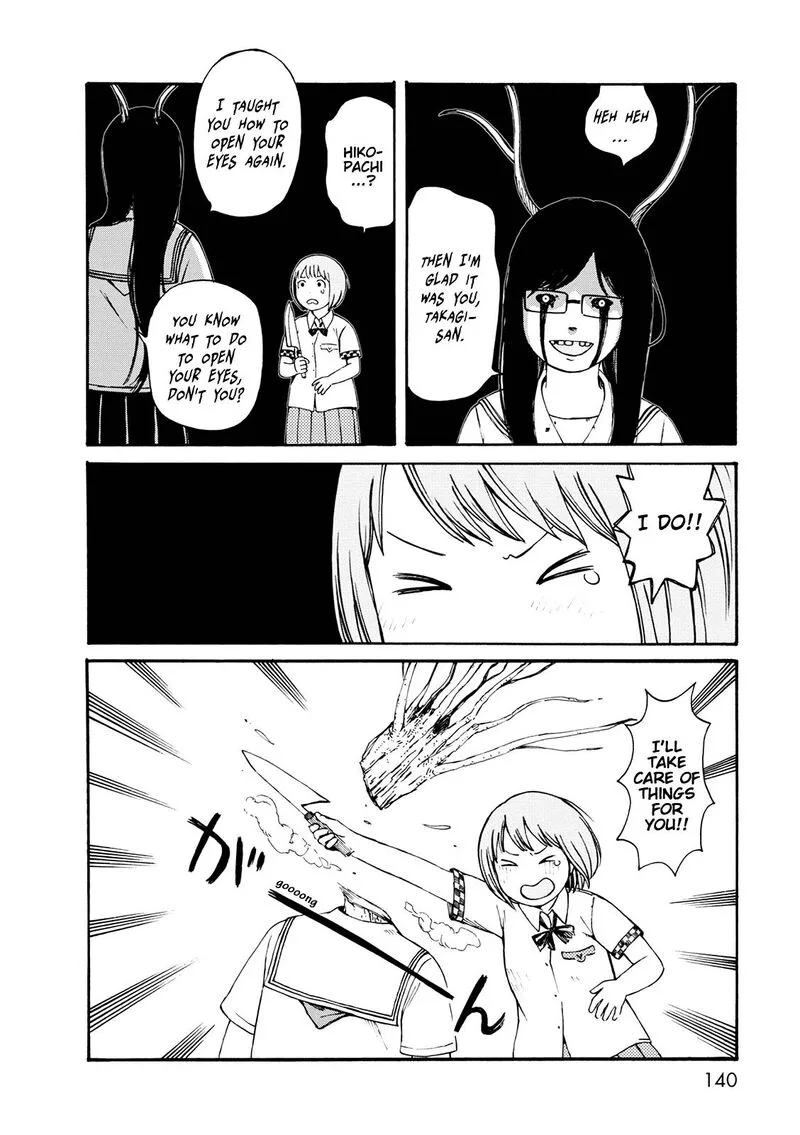 Dainana Joshikai Houkou Chapter 59 page 20