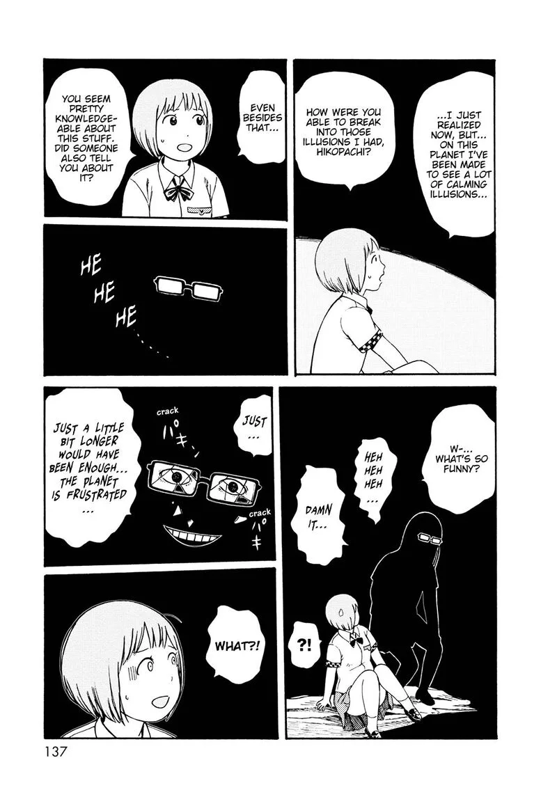 Dainana Joshikai Houkou Chapter 59 page 17