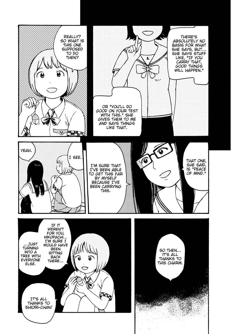 Dainana Joshikai Houkou Chapter 59 page 15