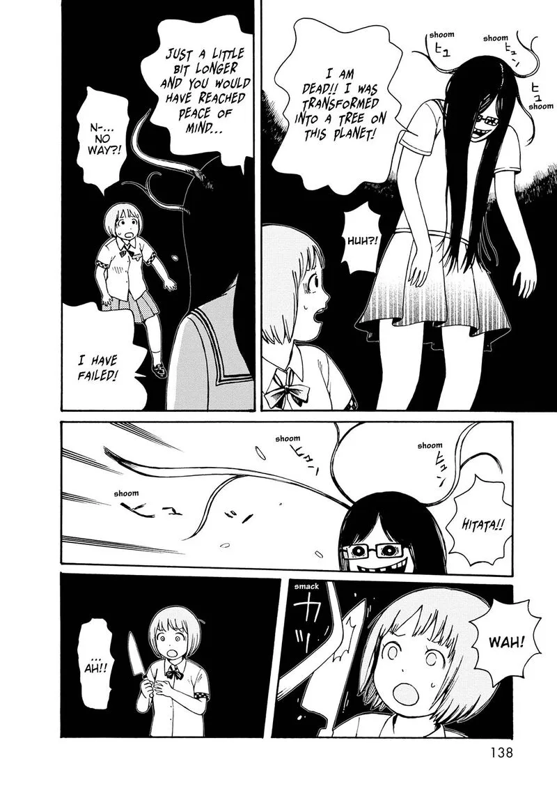 Dainana Joshikai Houkou Chapter 59 page 18