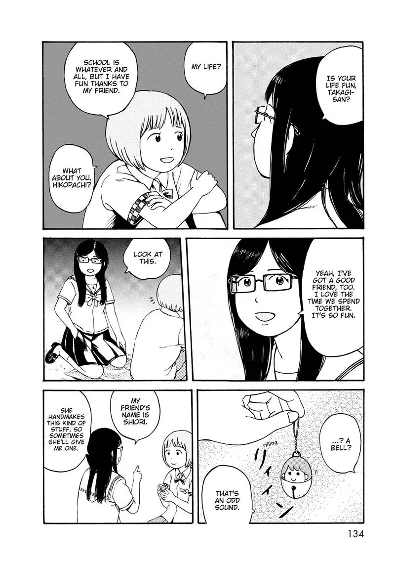 Dainana Joshikai Houkou Chapter 59 page 14