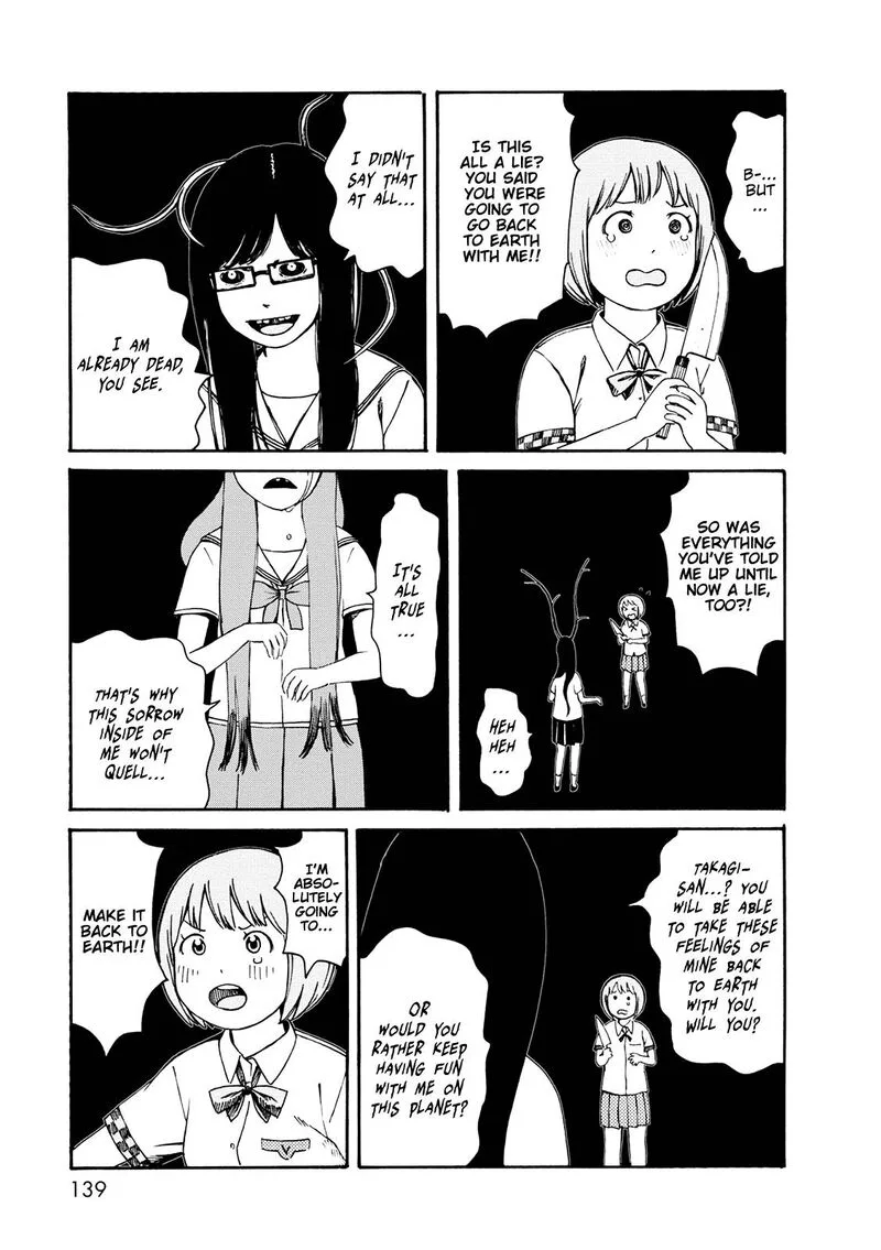 Dainana Joshikai Houkou Chapter 59 page 19