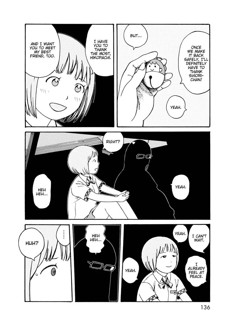 Dainana Joshikai Houkou Chapter 59 page 16