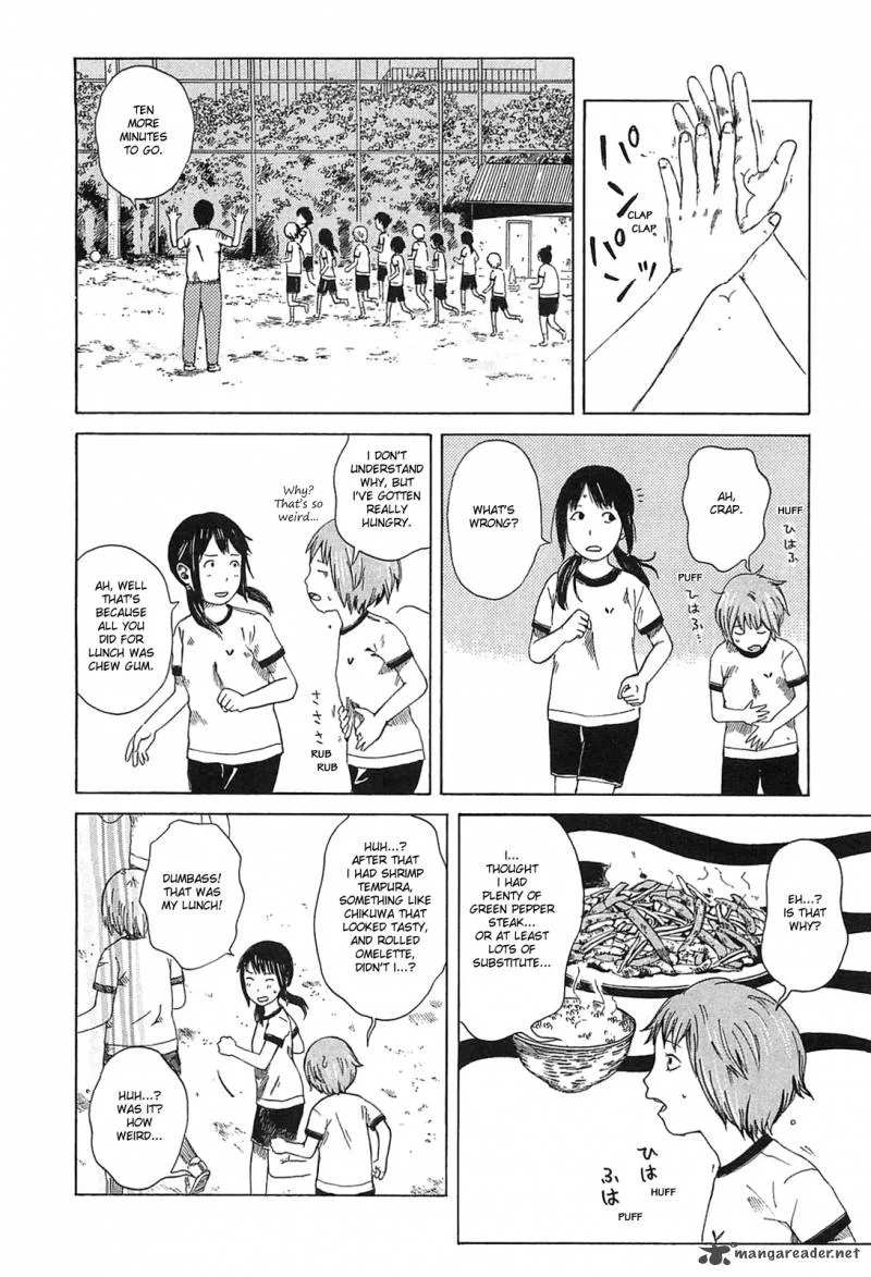 Dainana Joshikai Houkou Chapter 6 page 4
