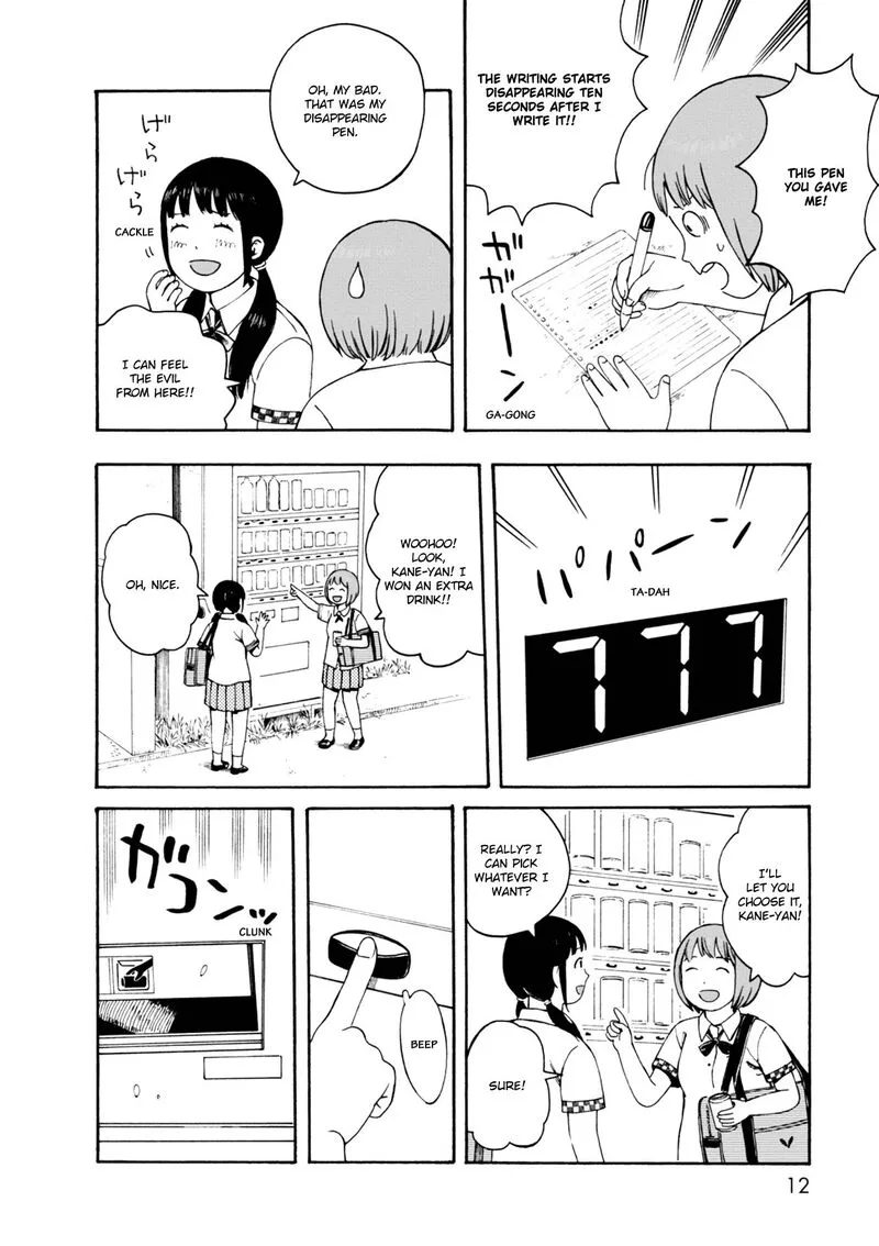 Dainana Joshikai Houkou Chapter 60 page 12