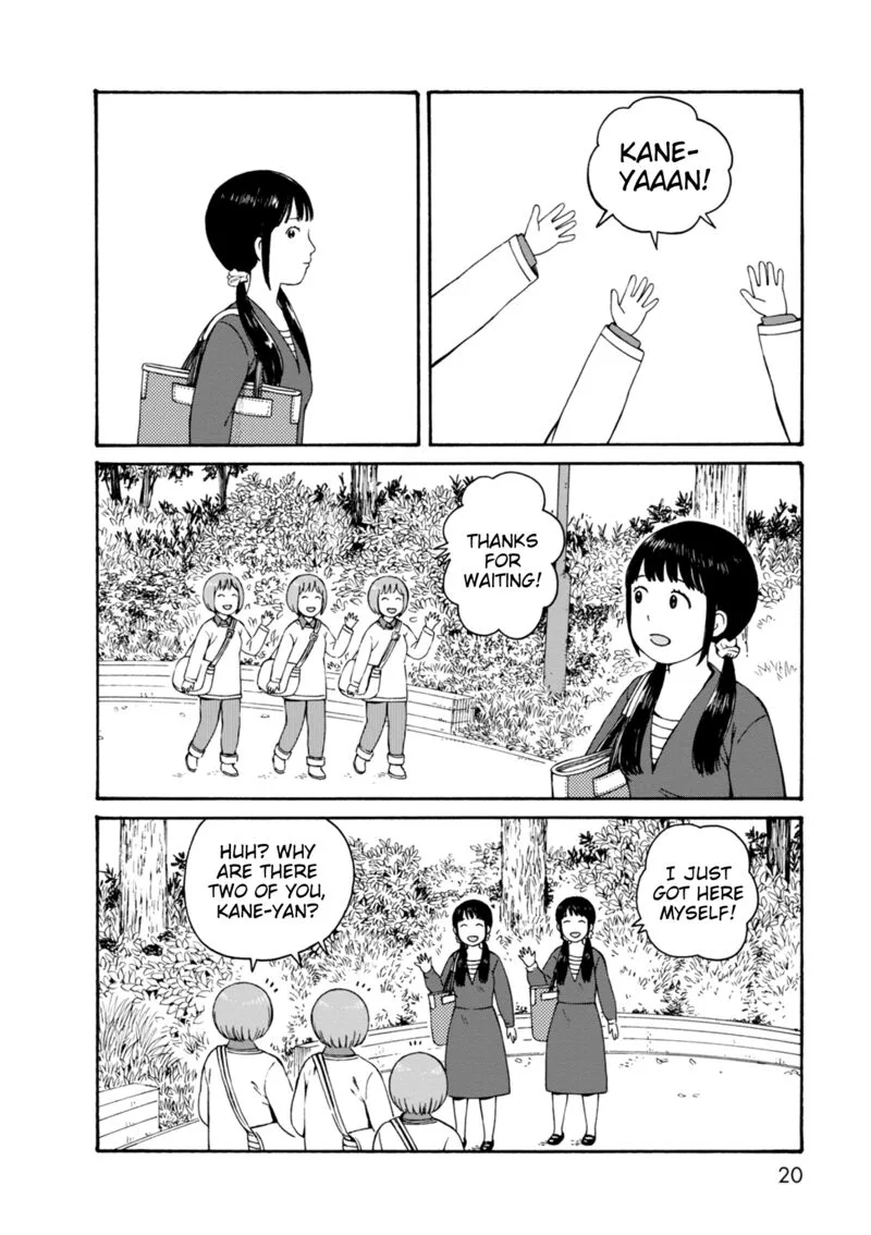 Dainana Joshikai Houkou Chapter 61 page 2
