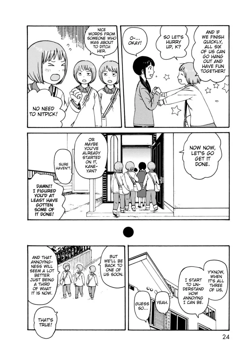 Dainana Joshikai Houkou Chapter 61 page 6