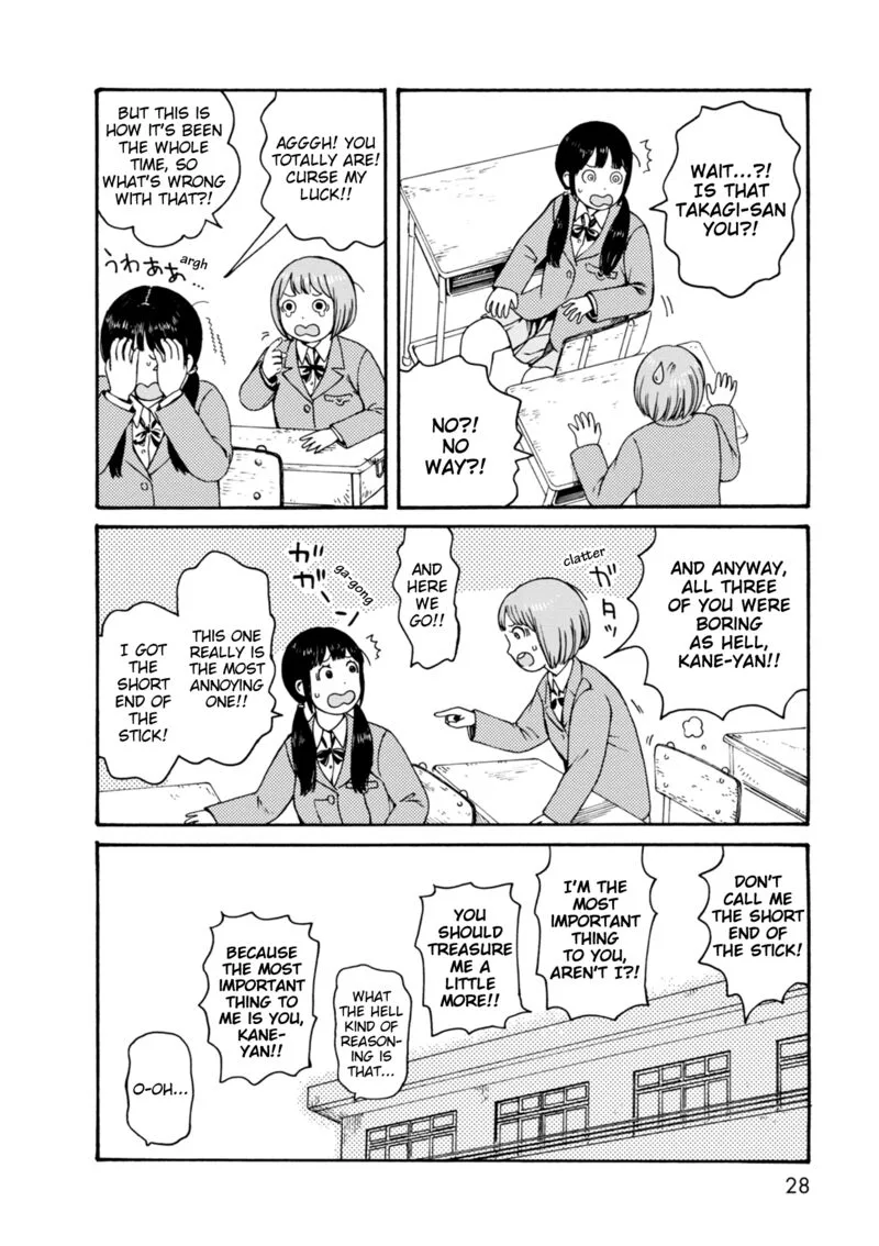 Dainana Joshikai Houkou Chapter 61 page 10