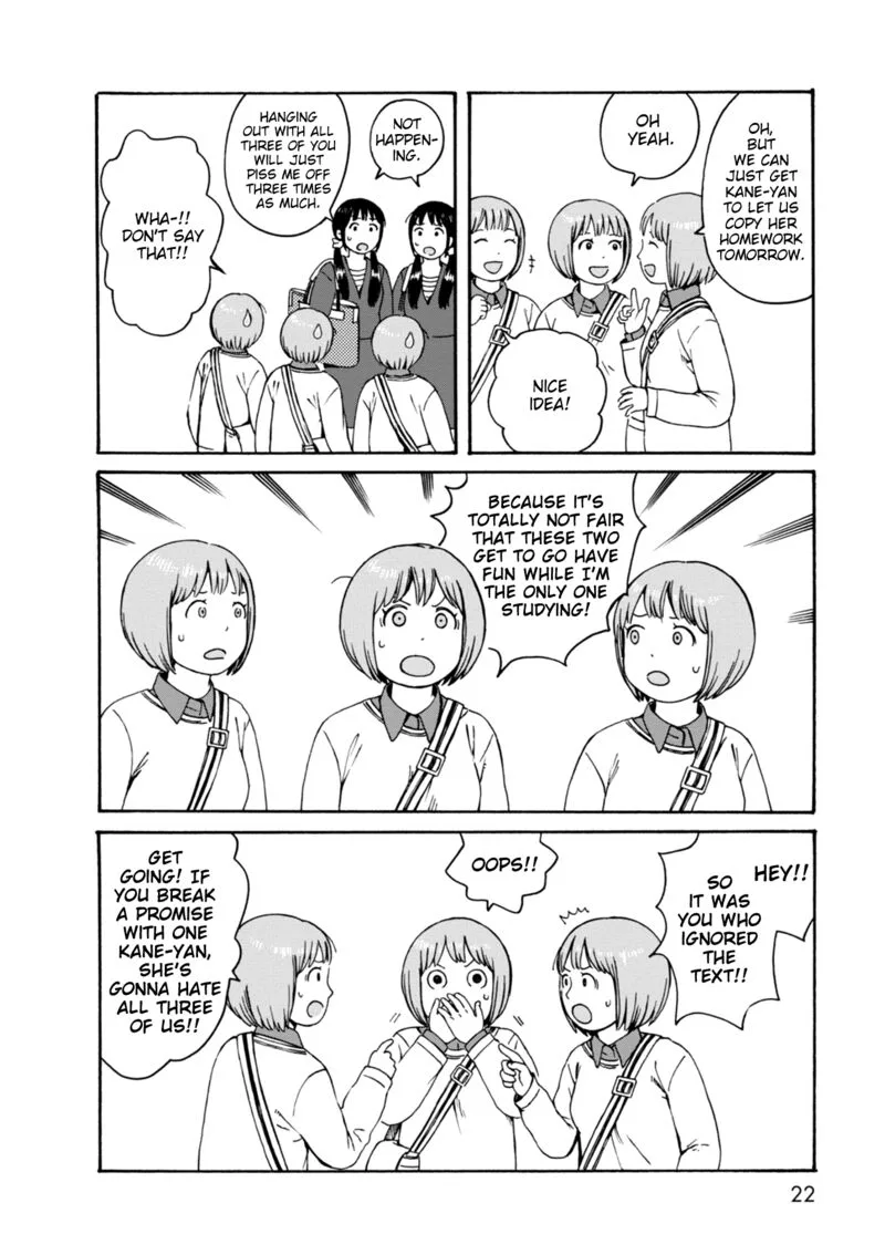 Dainana Joshikai Houkou Chapter 61 page 4