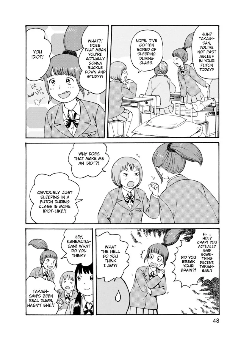 Dainana Joshikai Houkou Chapter 63 page 8
