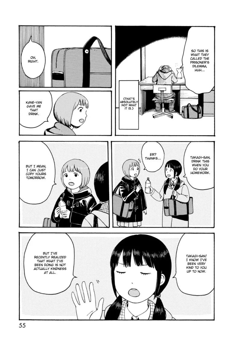 Dainana Joshikai Houkou Chapter 64 page 3