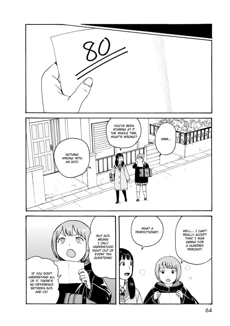 Dainana Joshikai Houkou Chapter 64 page 12