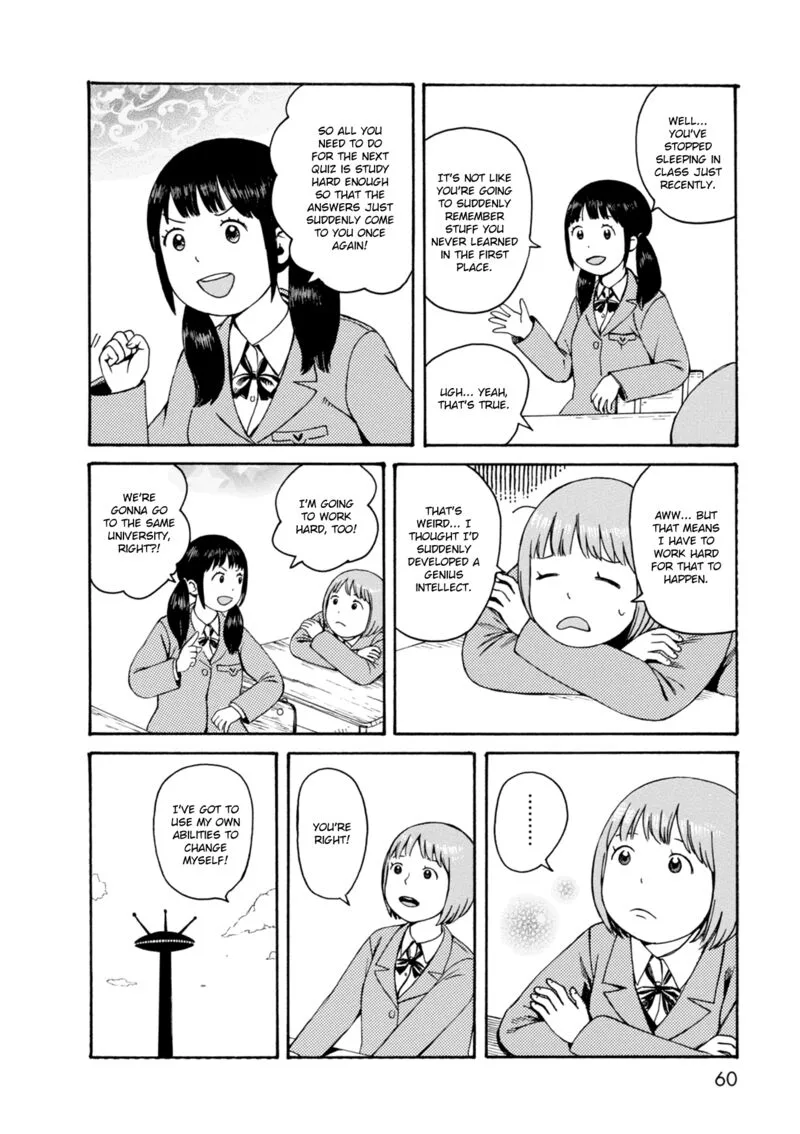 Dainana Joshikai Houkou Chapter 64 page 8