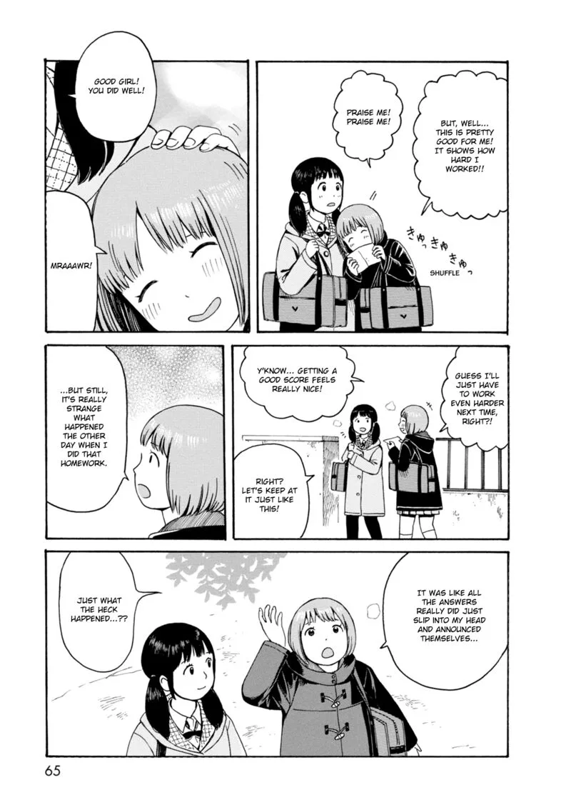 Dainana Joshikai Houkou Chapter 64 page 13