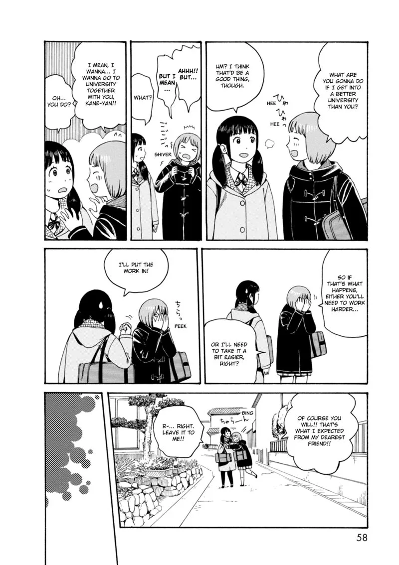 Dainana Joshikai Houkou Chapter 64 page 6