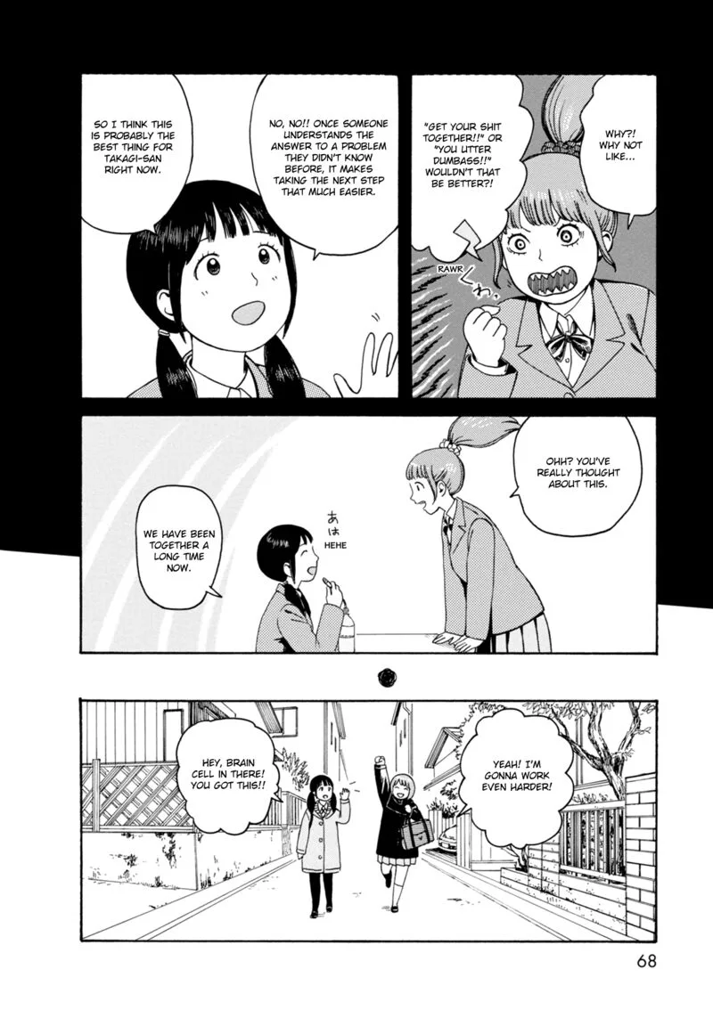 Dainana Joshikai Houkou Chapter 64 page 16