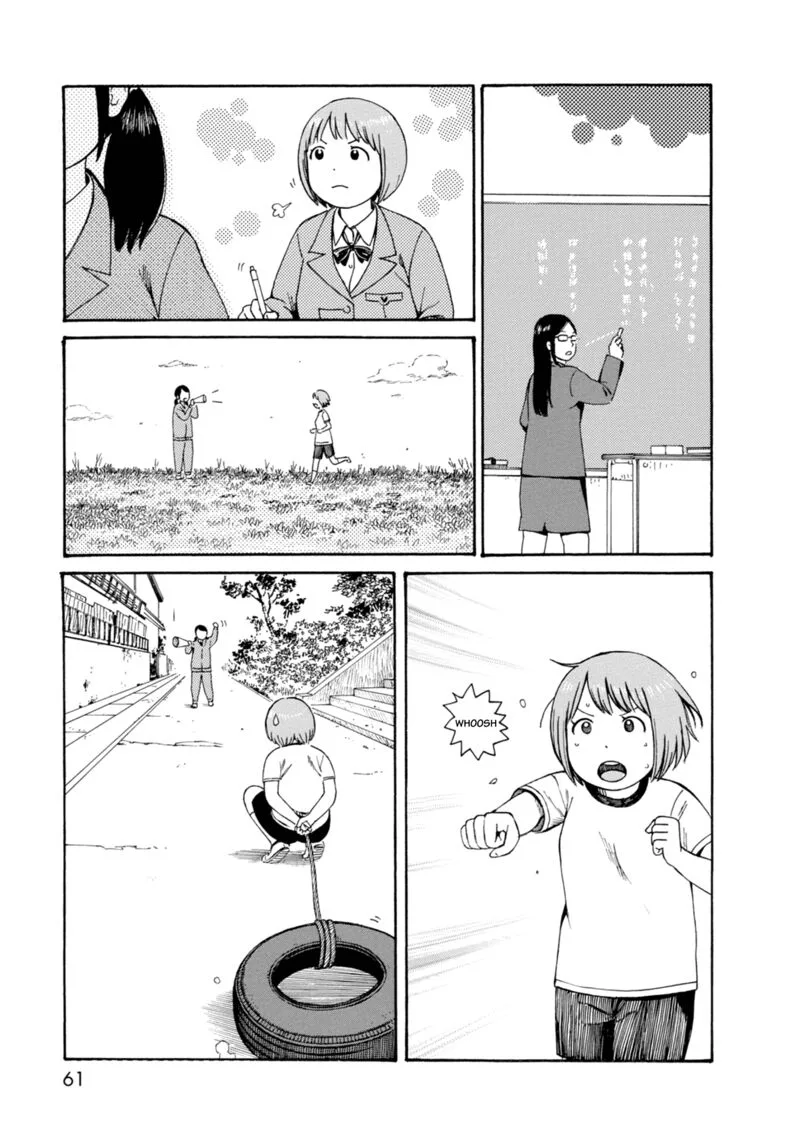 Dainana Joshikai Houkou Chapter 64 page 9