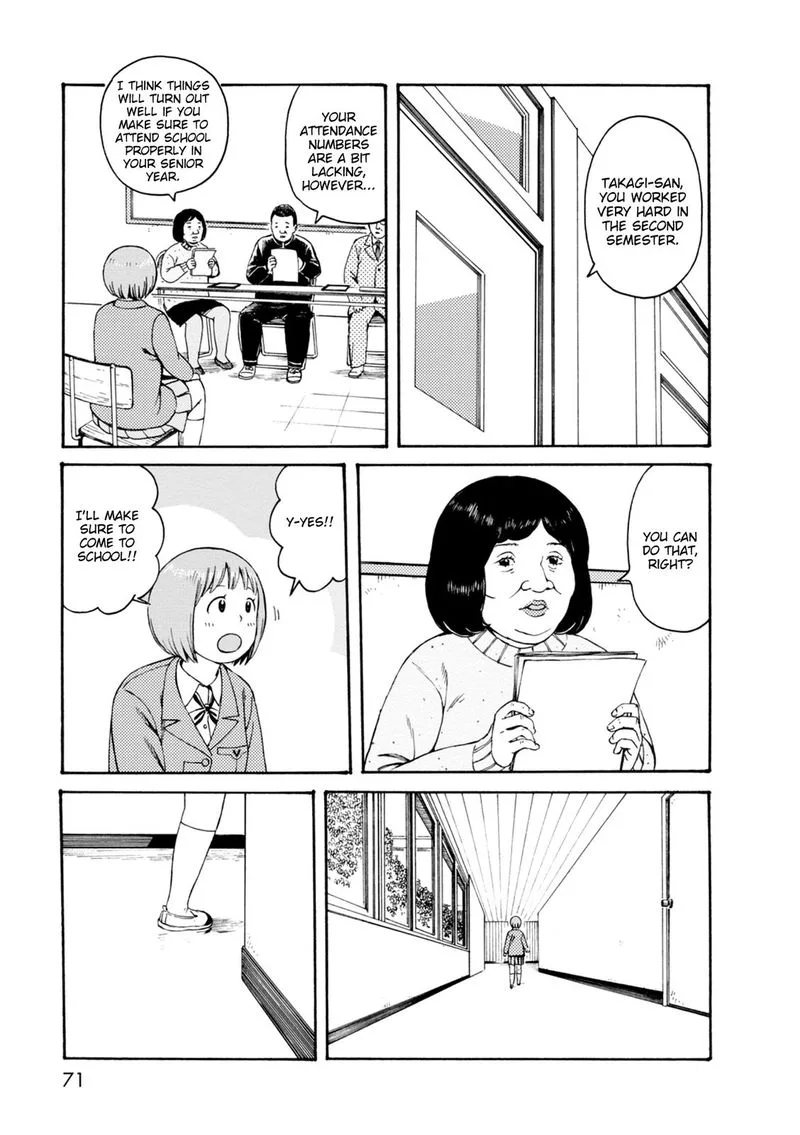 Dainana Joshikai Houkou Chapter 65 page 1