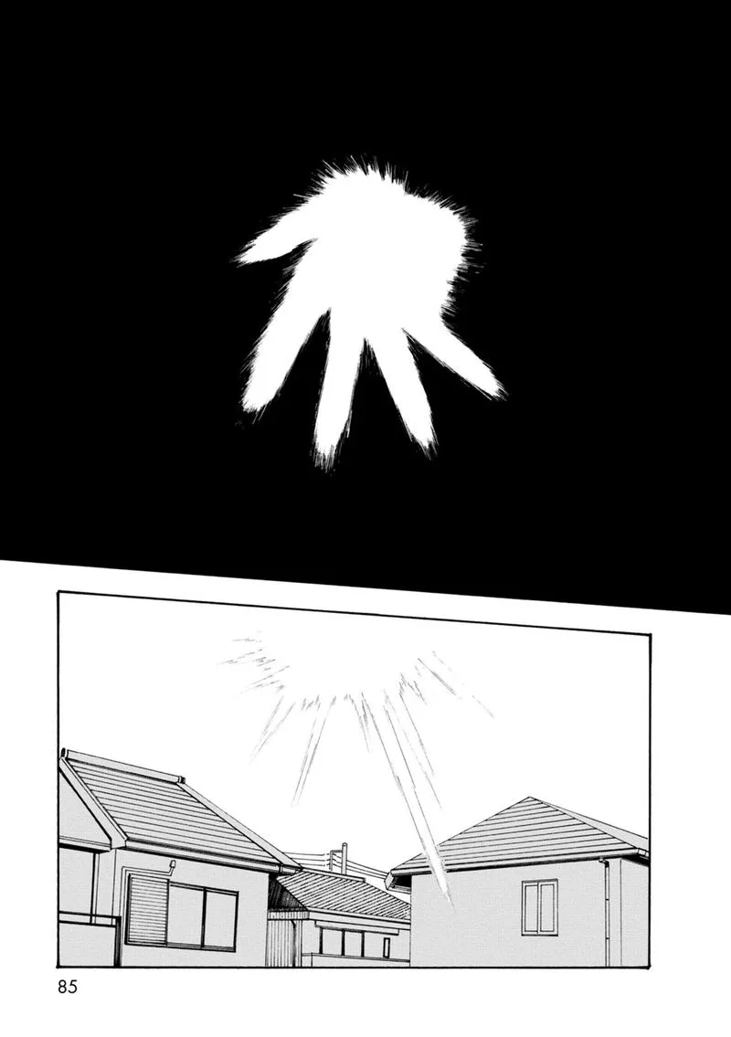 Dainana Joshikai Houkou Chapter 65 page 15