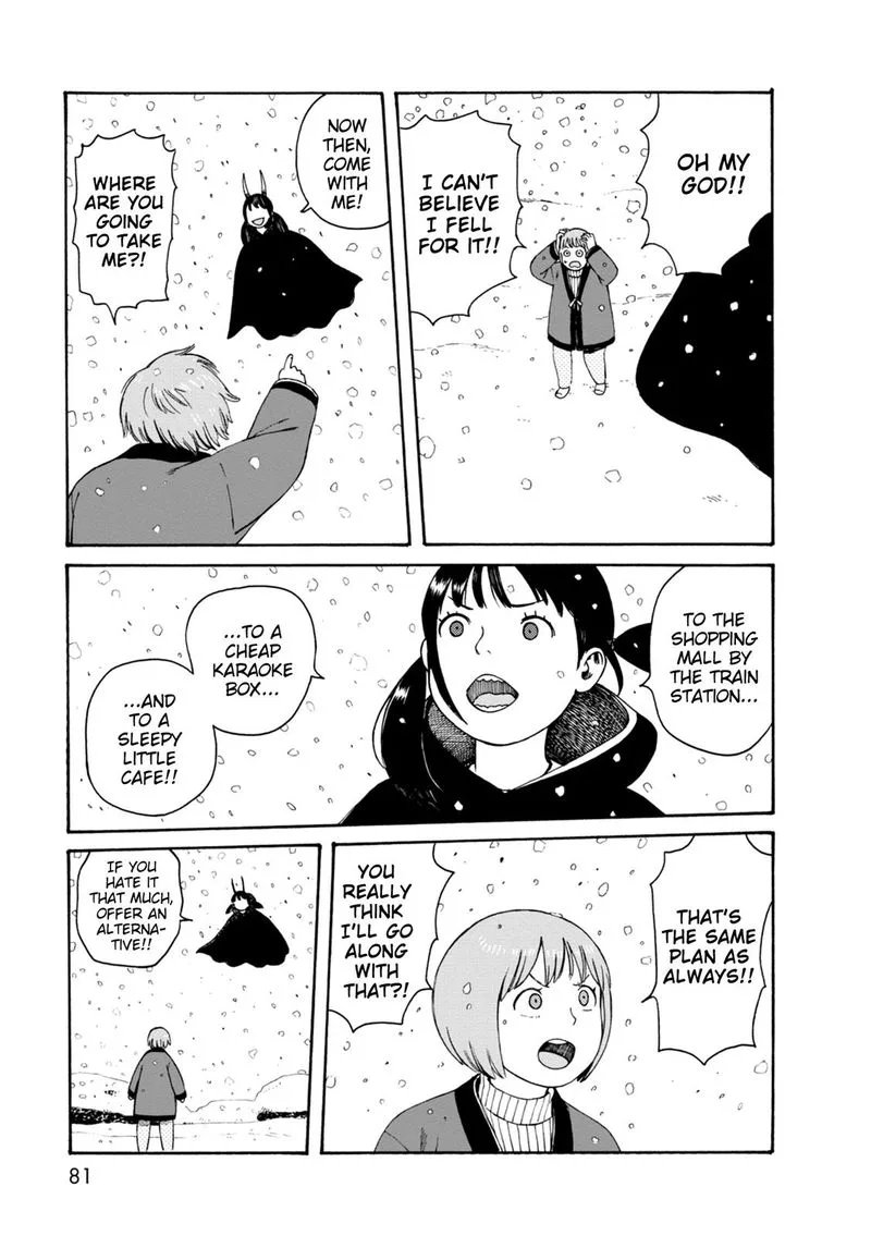 Dainana Joshikai Houkou Chapter 65 page 11