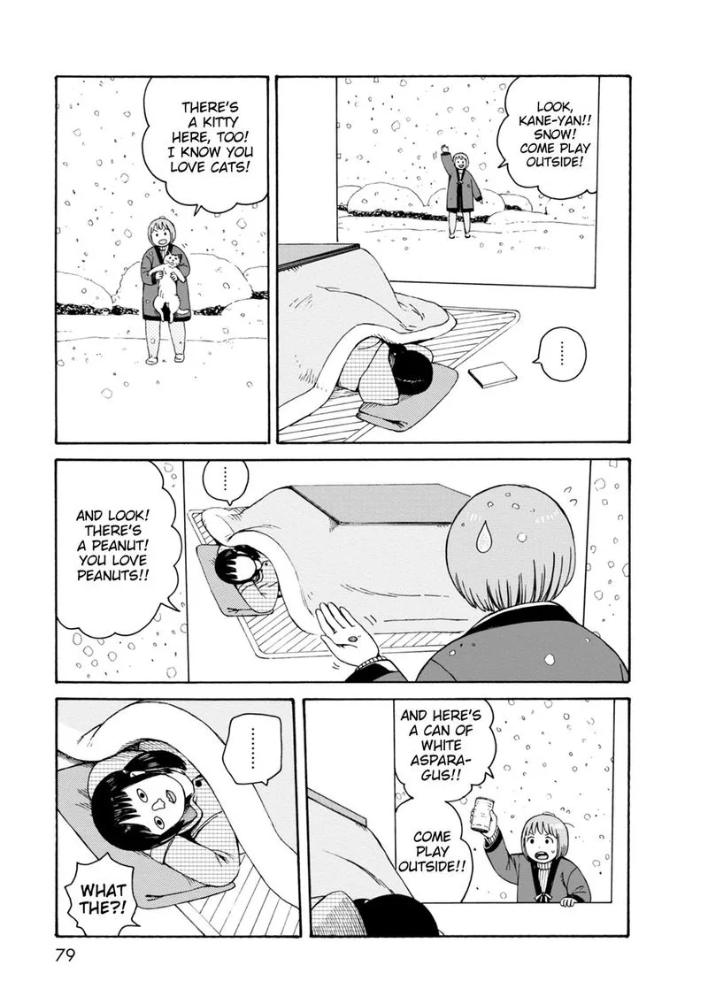 Dainana Joshikai Houkou Chapter 65 page 9