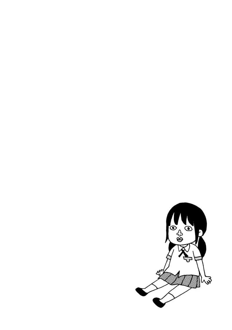 Dainana Joshikai Houkou Chapter 65 page 18