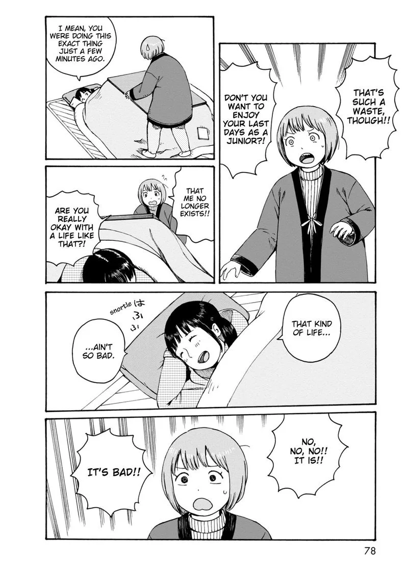 Dainana Joshikai Houkou Chapter 65 page 8