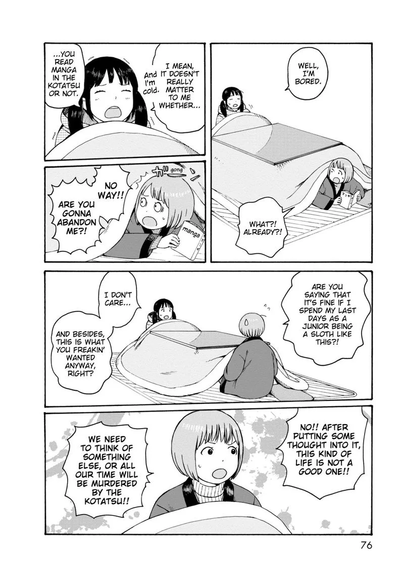 Dainana Joshikai Houkou Chapter 65 page 6