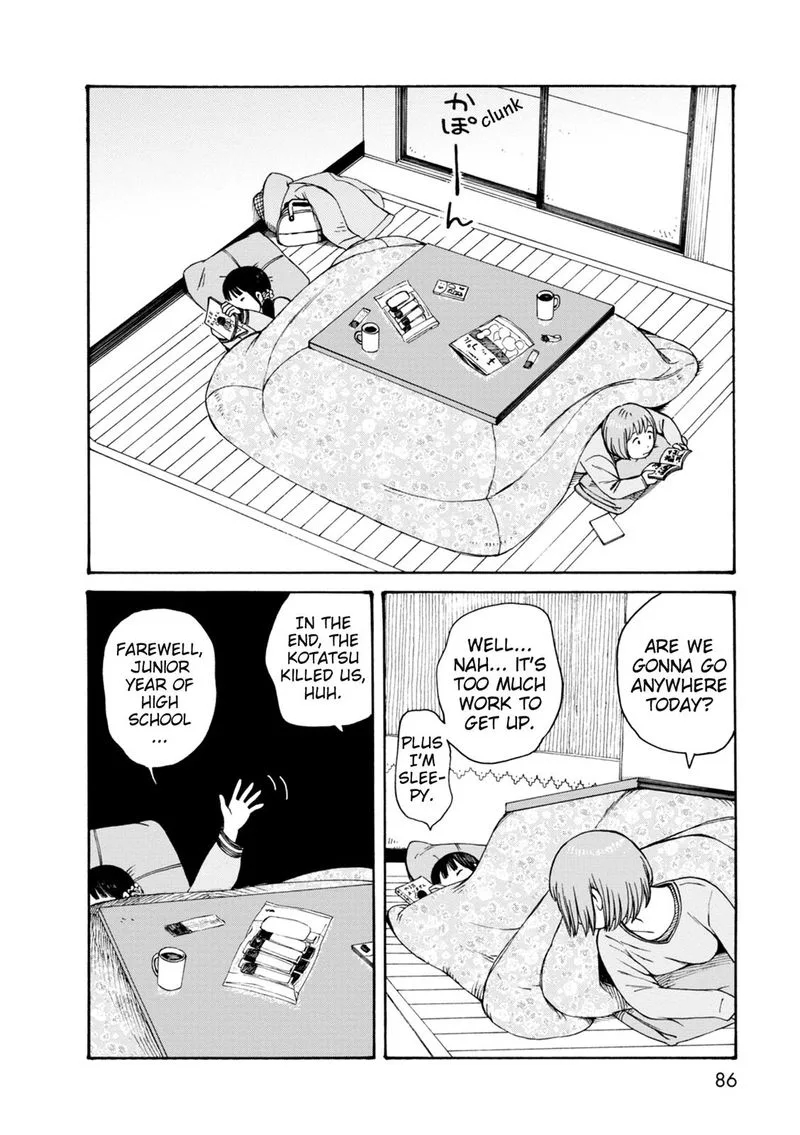 Dainana Joshikai Houkou Chapter 65 page 16