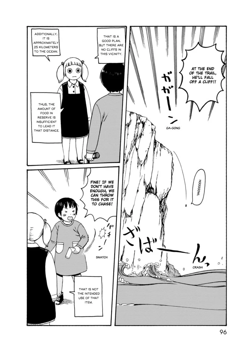 Dainana Joshikai Houkou Chapter 66 page 8
