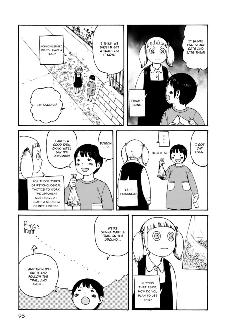 Dainana Joshikai Houkou Chapter 66 page 7