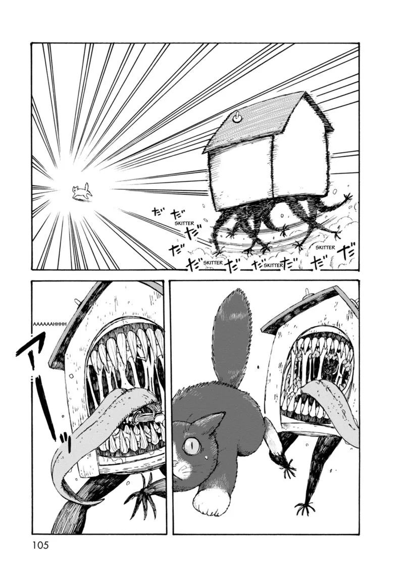 Dainana Joshikai Houkou Chapter 66 page 17