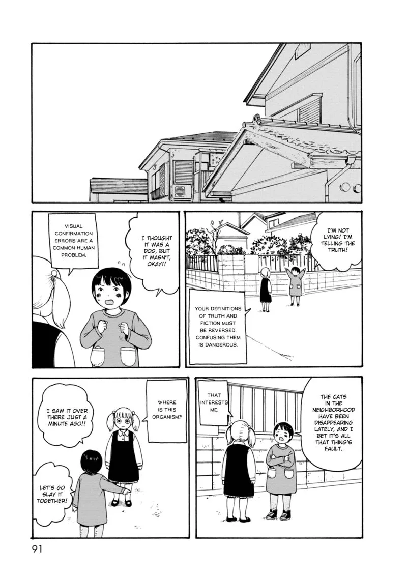 Dainana Joshikai Houkou Chapter 66 page 3